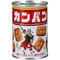 61oLmoO+5xL._AC_UL210_SR210,